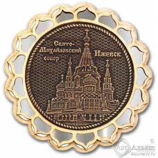 Магнит из бересты Ижевск Свято-Михайловский собор  купола серебро